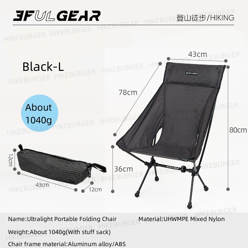 3F UL GEAR Outdoor Ultralight  - đánh giá và giá Outdoor Sport Chairs