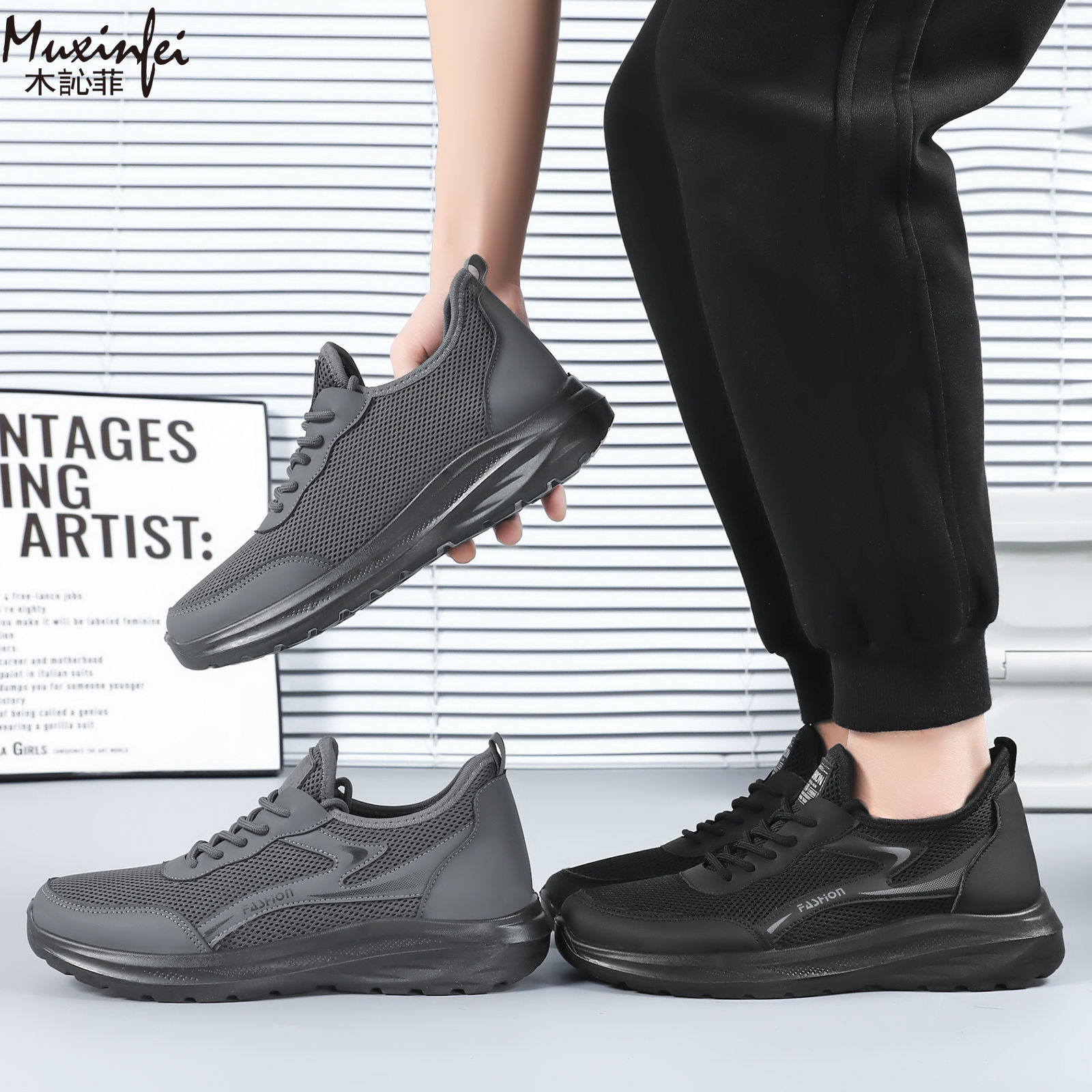 2026 New Men Casual Shoes Brea - đánh giá và giá Outdoor Sport Lights