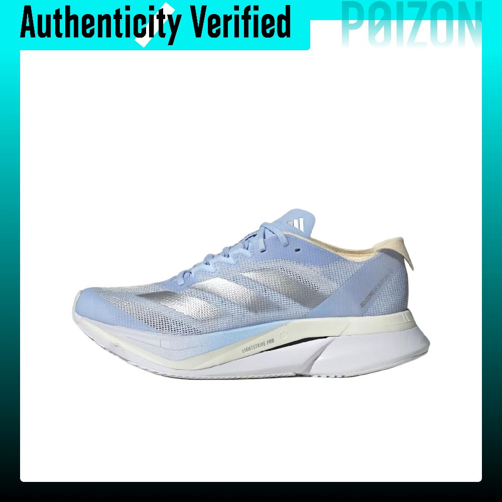Adidas Adizero Boston 12 Comfo - đánh giá và giá Adidas Shoes Adizero Boston 12